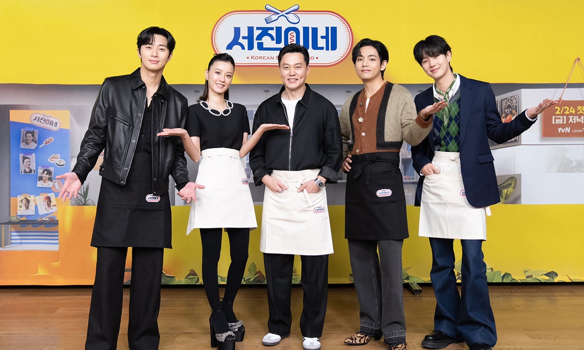 Filming For 'jinny's Kitchen' Season 2 Currently Under Way, Tvn Asks 