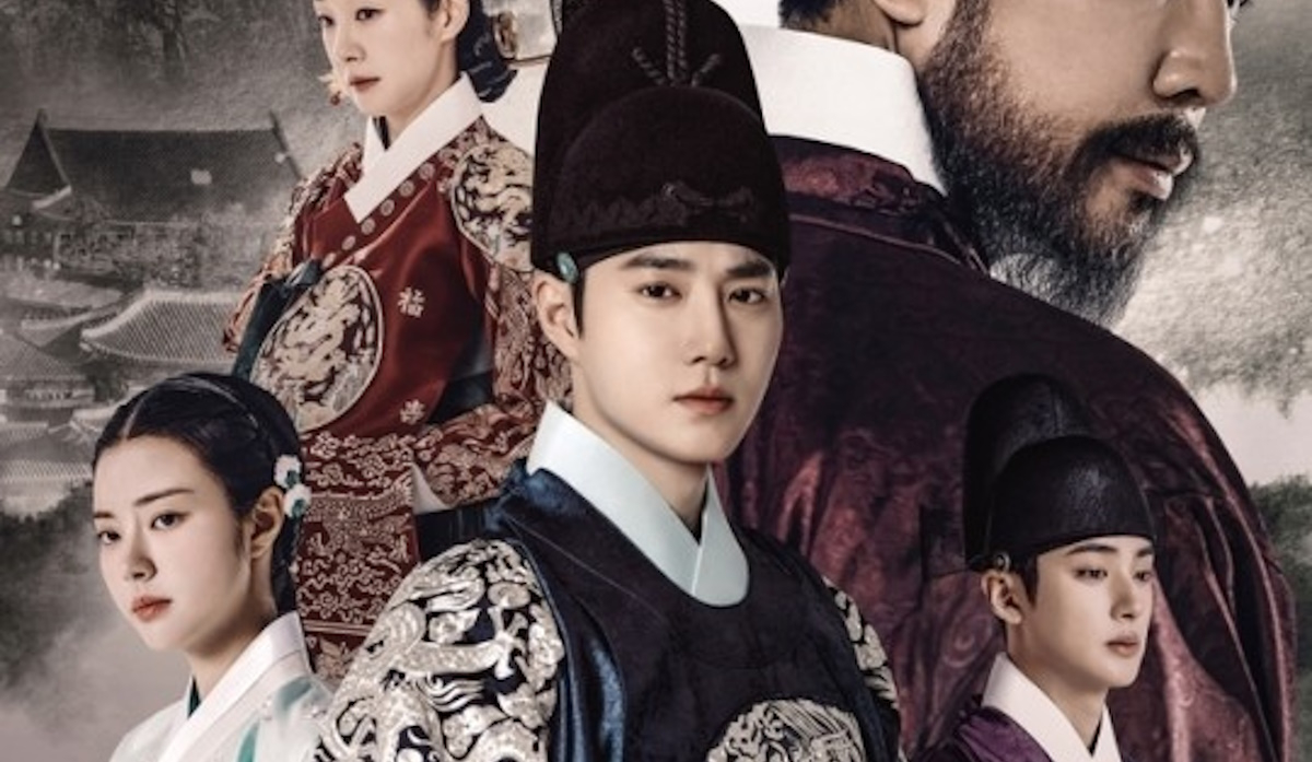 'The Crown Prince Has Disappeared' starring EXO's Suho delays premiere ...