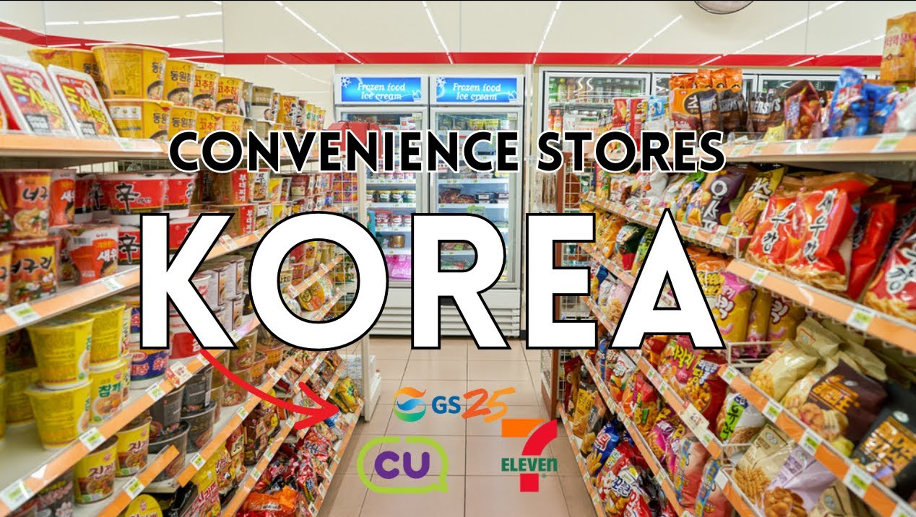 5 Must-Try Korean Convenience Store Hacks | allkpop