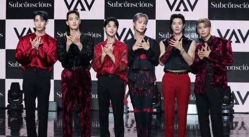 VAV