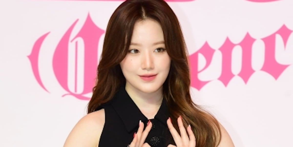 (G)I-DLE's Shuhua to appear on Taiwanese travel show 'Departure Day ...