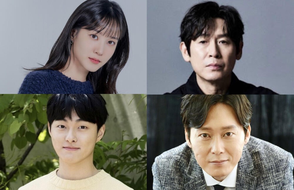 Actors Sol Kyung Gu, Park Eun Bin, Park Byeong Eun, and Yoon Chan Young ...