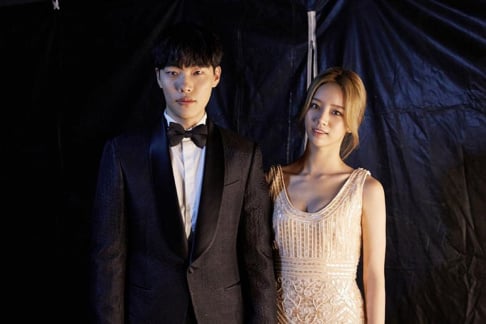 Hyeri, Ryu Joon Yeol