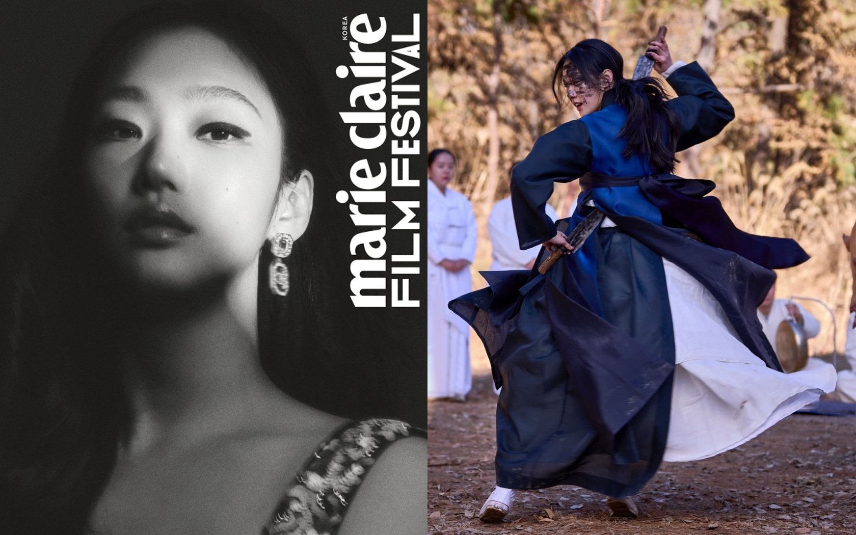 Kim Go Eun wins the Pioneer Award at the 11th Marie Claire Film ...