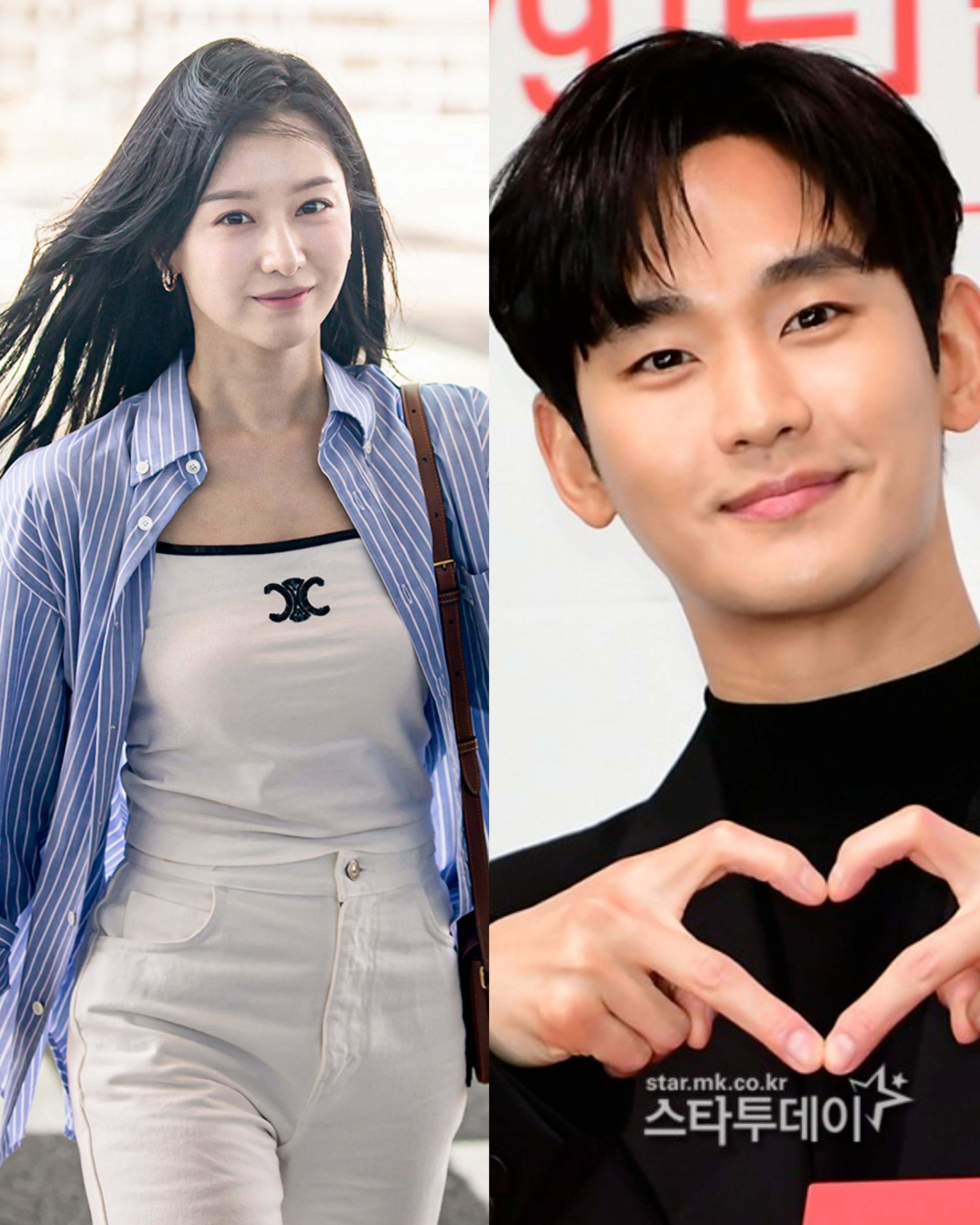 Kim Ji Won and Kim Soo Hyun, hot off Queen of Tears | allkpop