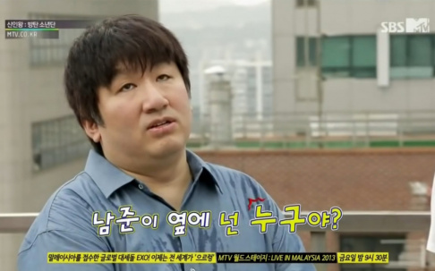 Bang Si Hyuk, BTS, NewJeans