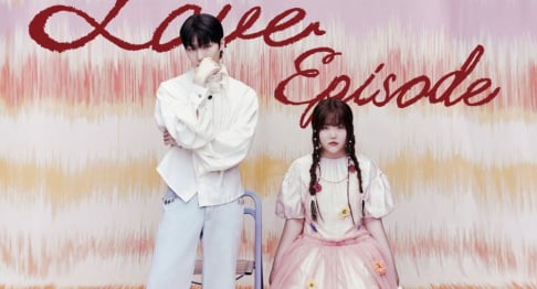 Akdong Musician (AKMU)