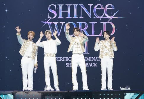 SHINee