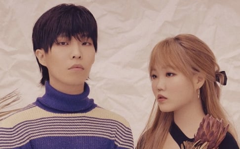 Akdong Musician (AKMU)