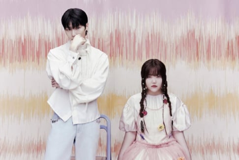 Akdong Musician (AKMU)