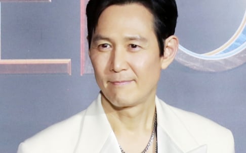 Lee Jung Jae