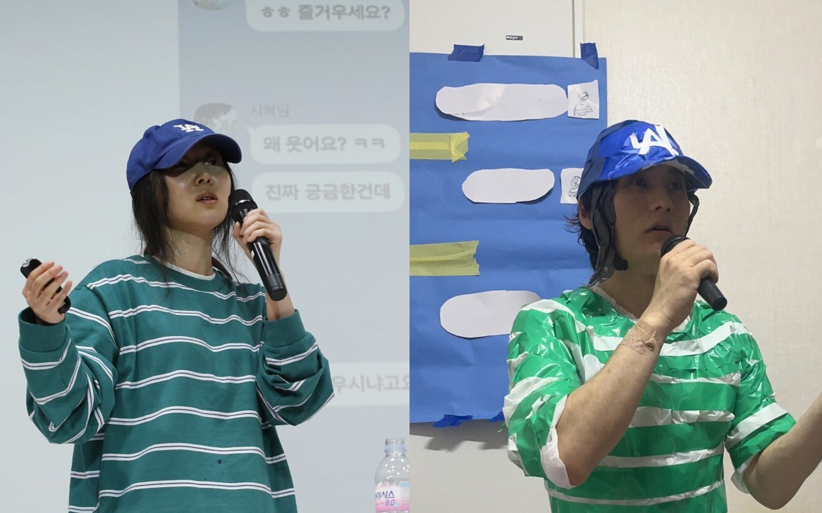 Budget cosplay of Min Hee Jin's first press conference outfit goes ...