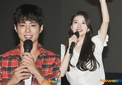 Suzy, Park Bo Gum