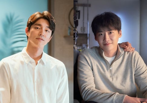 Gong Yoo, Lee Jong Suk