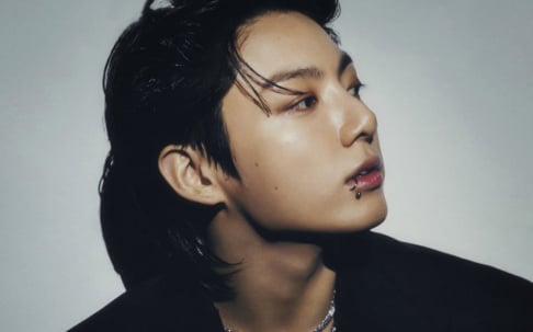 BTS, Jungkook