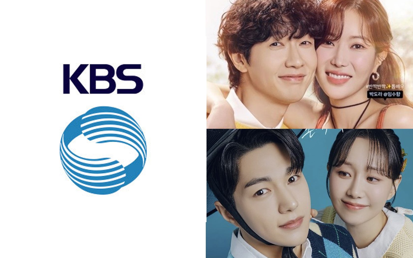 Viewer ratings for KBS dramas continue to take a plunge, calling for ...