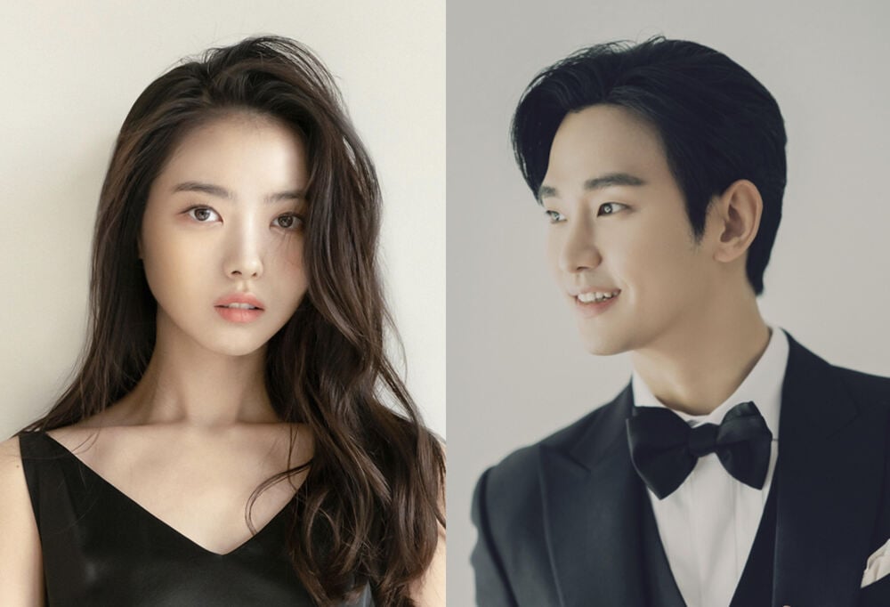 Kim Soo Hyun and Lim Na Young spotted sharing intimate moment at music ...