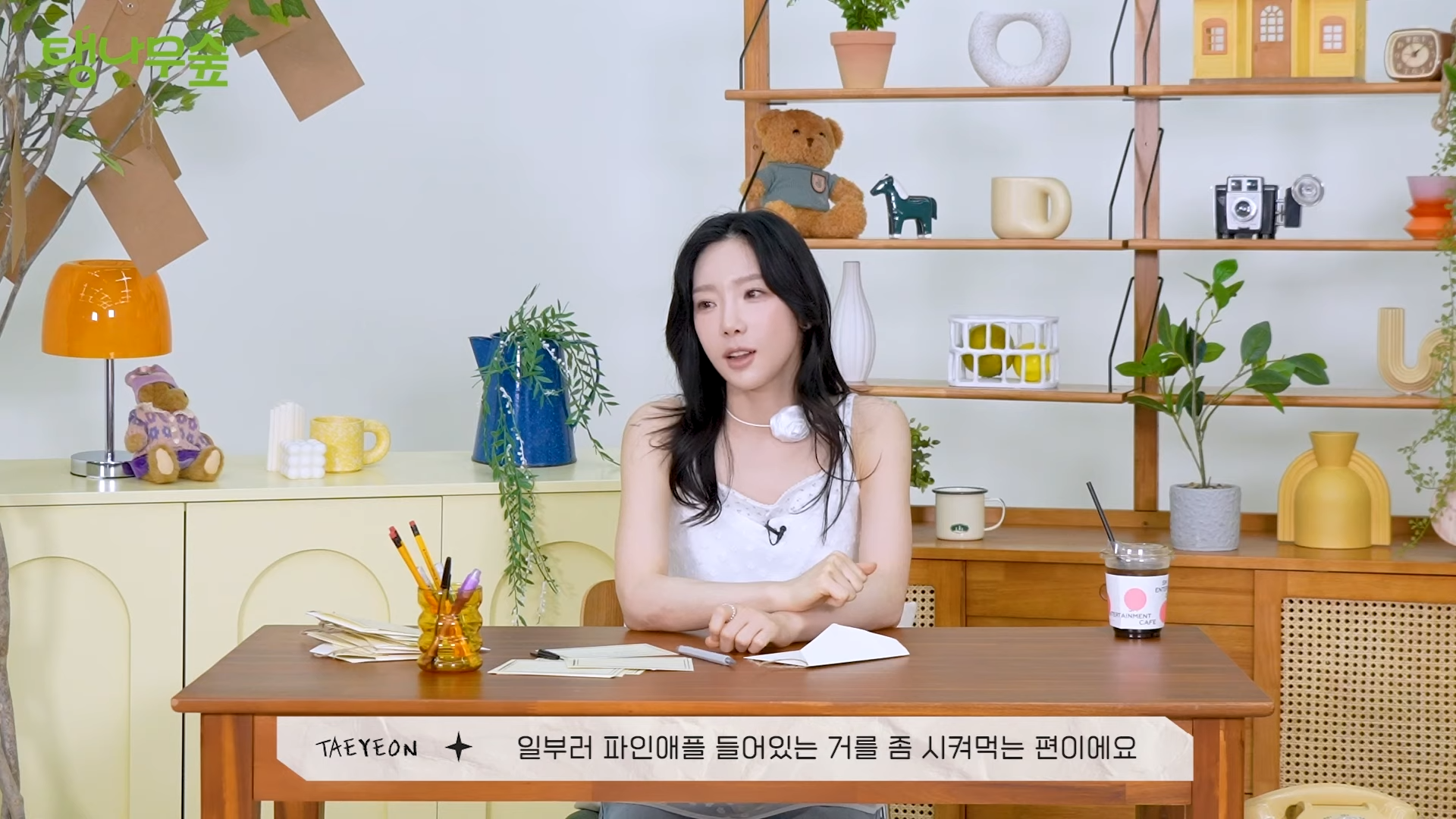 Taeyeon sparks a heated debate after declaring that she loves pineapple ...