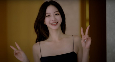 Han Ye Seul