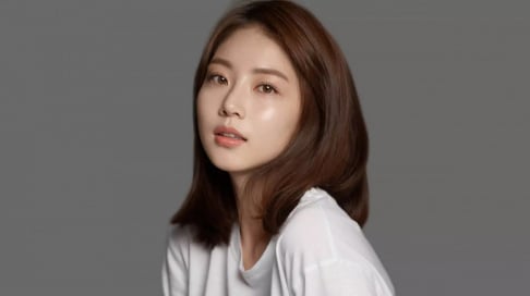 Gong Seung Yeon