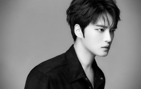 Jaejoong, Kim Shin Young