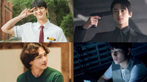 Byun Woo Seok, Choi Woo Sik, Song Kang, Siwan, Taecyeon