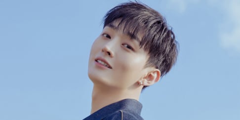 Yoon Ji Sung