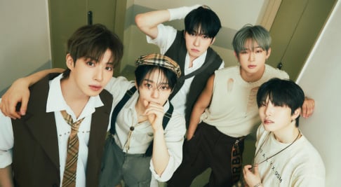 ONEUS