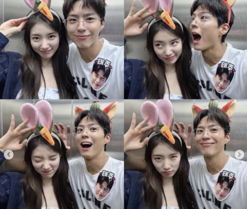 Suzy, Park Bo Gum