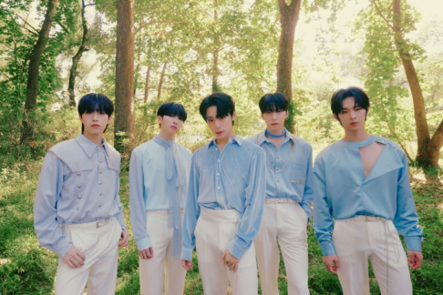 ONEUS