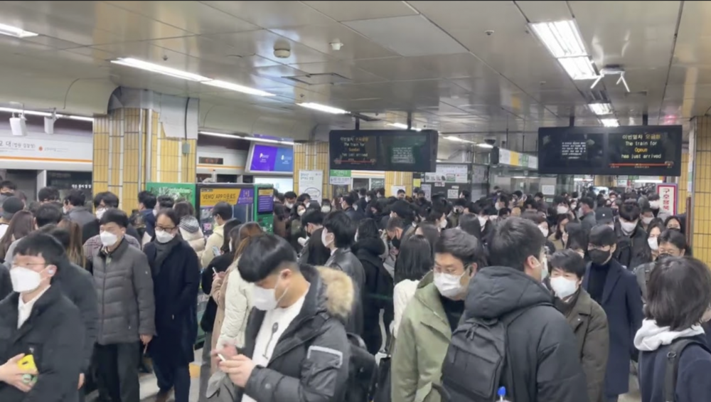 Subway Rush Hour