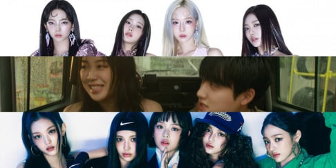 aespa, D.O., (G)I-DLE, IVE, Lee Young Ji, NewJeans, QWER