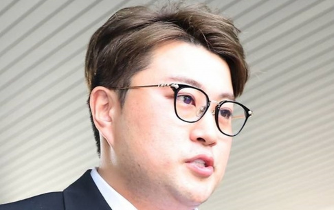 Kim Ho Joong