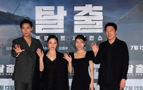 Ju Jihoon, Lee Sun Gyun