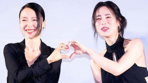 Jeon Do Yeon, Lim Ji Yeon