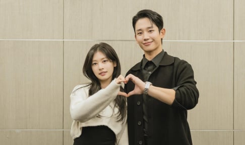 Jung Hae In, Jung So Min