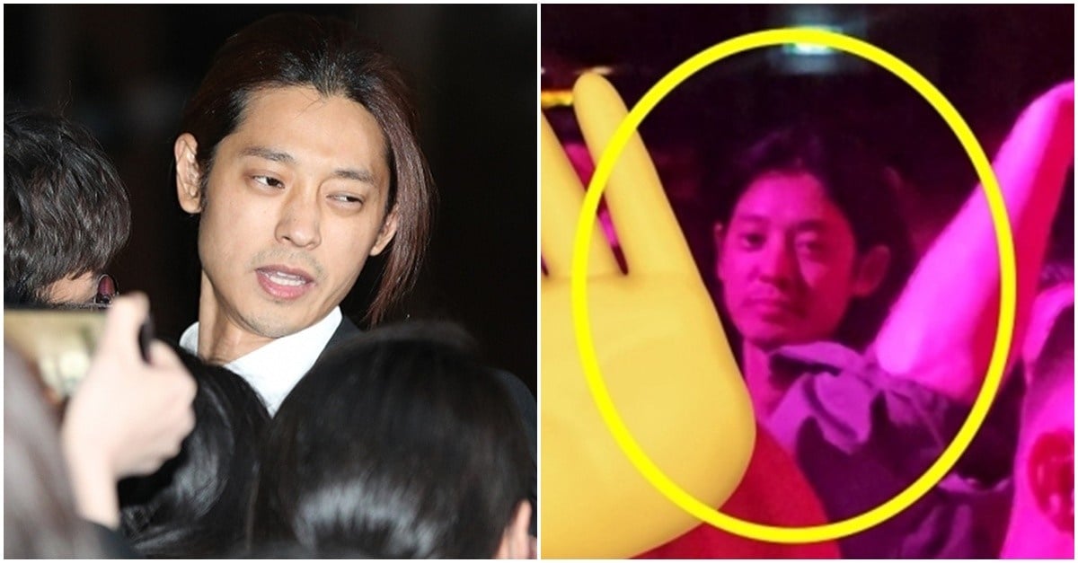 Jung Joon Young exposed in night club footage direct messages  