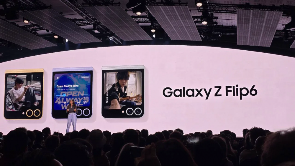 Samsung Galaxy Unpacked 2024