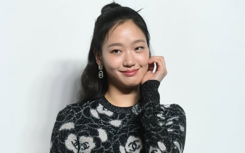 Kim Go Eun