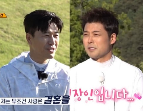 Kwon Eun Bi, Jun Hyun Moo, Kim Jong Min