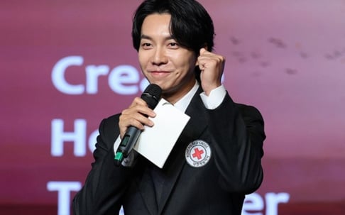 Lee Seung Gi