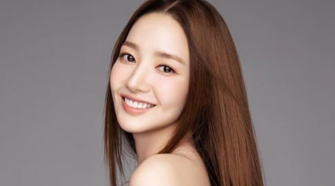 Park Min Young