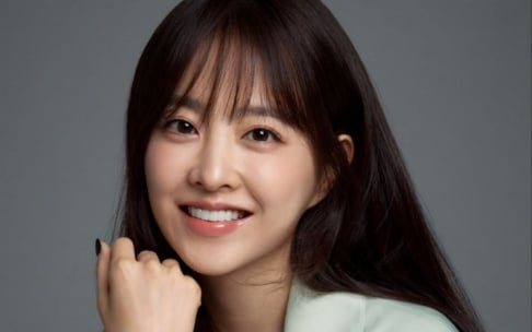 Park Bo Young