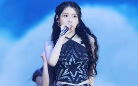 IU