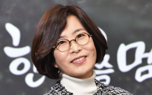 Lee Sun Hee