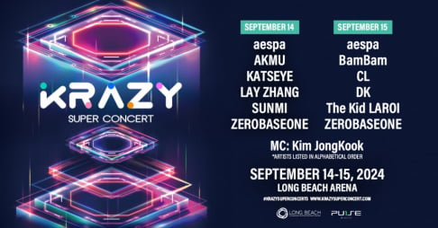 aespa, Akdong Musician (AKMU), Lay, BamBam, DK, Sunmi, ZEROBASEONE, 2NE1