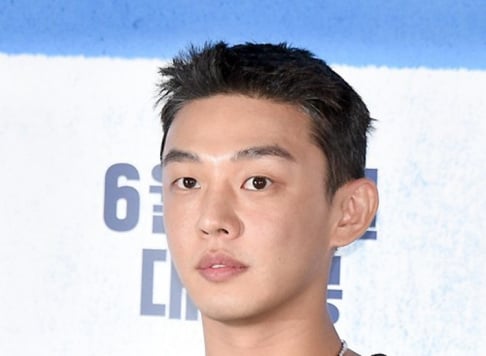 Yoo Ah In