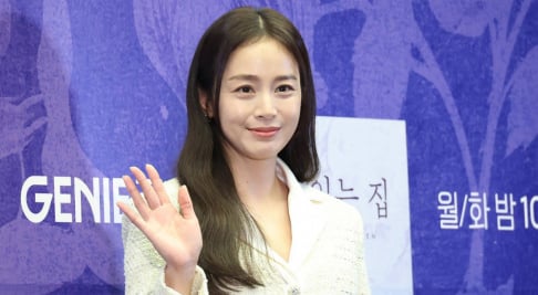 Kim Tae Hee