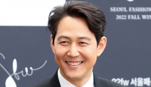 Lee Jung Jae