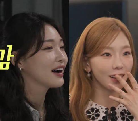 Taeyeon, Kim Chung Ha